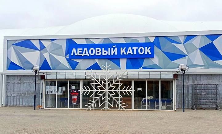 � �������� �������� ����� � ��������� ����� �������� � 10:00 �� 21:30