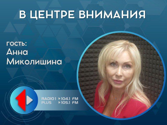 ���������������� ������: ��� ������?�