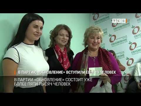 � ���� ��������������� ������ ����������� ������� �������� 19 �������