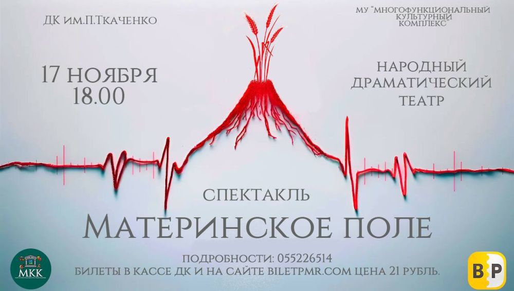 ������������ ���Ż. 17 ������