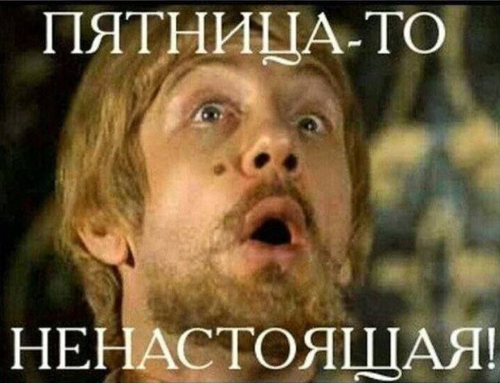 ������ � ��� ������� �������