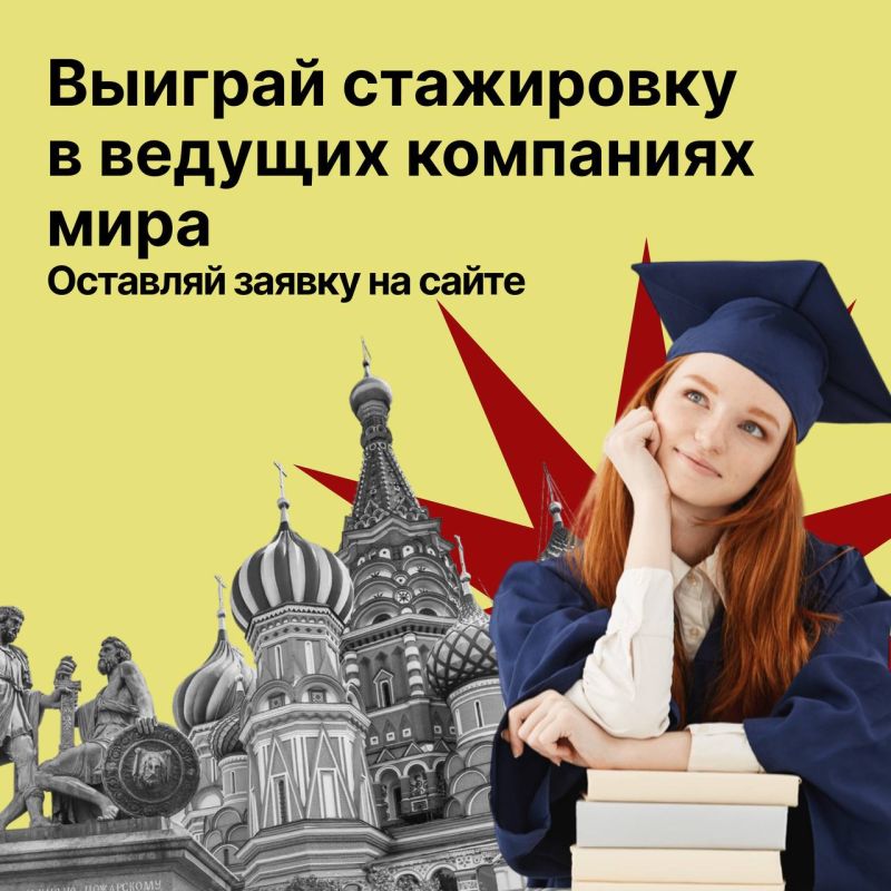 ������� ���������� � ������� ��������� � ����� ������� �������� ������!