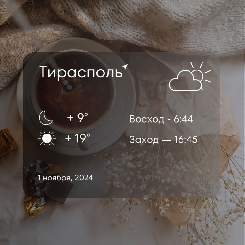 ������ �� �������