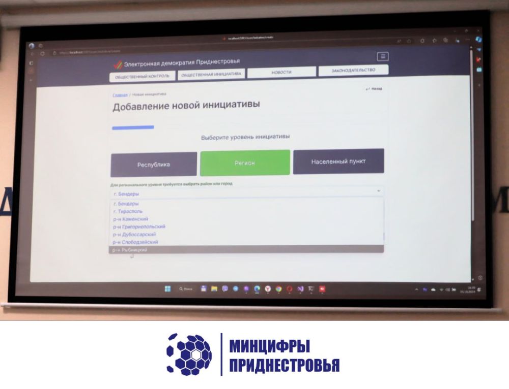 � ���������-���� �� ���������������� ������ ������ ����������� ��� �������� ����������� ����������