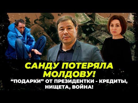 ����� ��� ���������! ��� ��� ��������