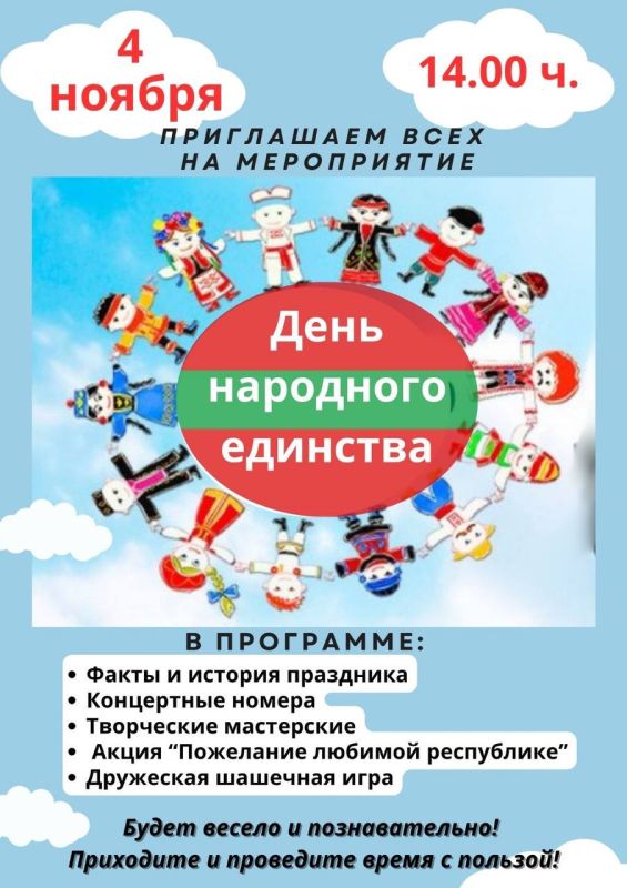 ����������� �� ��� ��������� �������� ������� � ����������� � ������� ���� �������