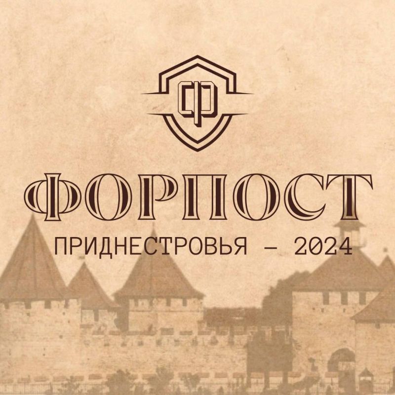 6 ������ � ���������� �������� ��������� ��������������� �����-���� "�������-2024" ��� ������� �������� �������������! ������ ��������� � ���������� �����, �������� � ��������