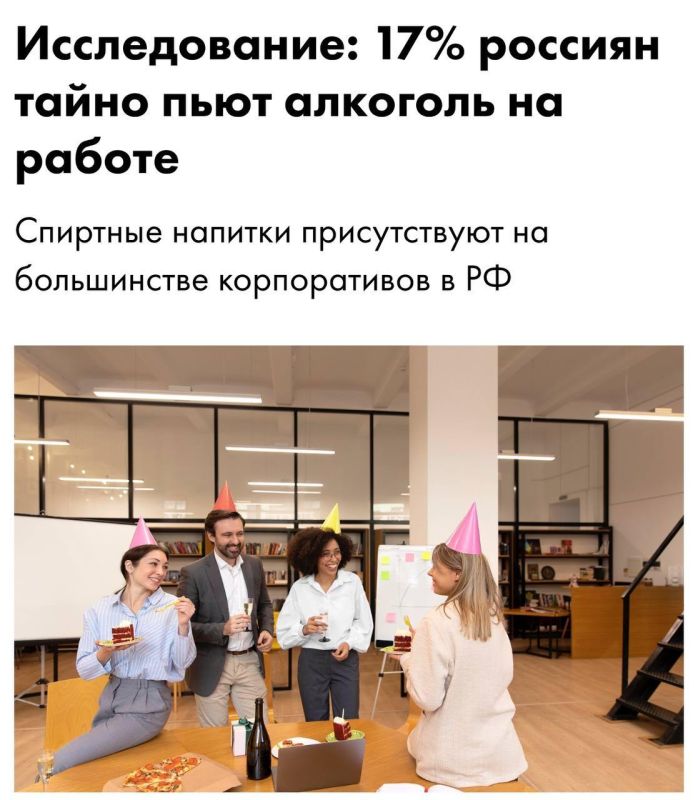 ����� 17% ������� ����������, ��� ������ �� ������� ����� ������