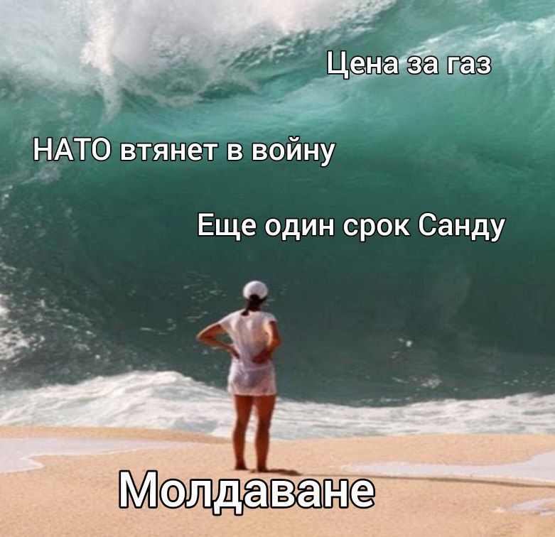 �������� � �������