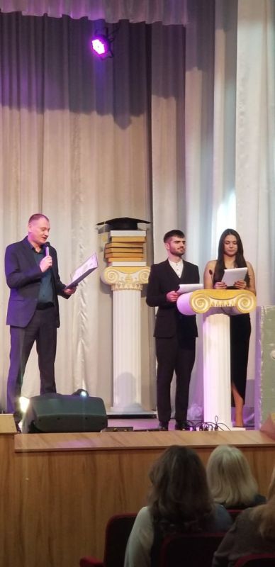 ������� � ���� �������� ���� ���������-���������������� ����� ����� ������� � ������� ������� ������ ������������� �����������, ����������� 80-����� ��� "��� �3 ��. �.�.������"