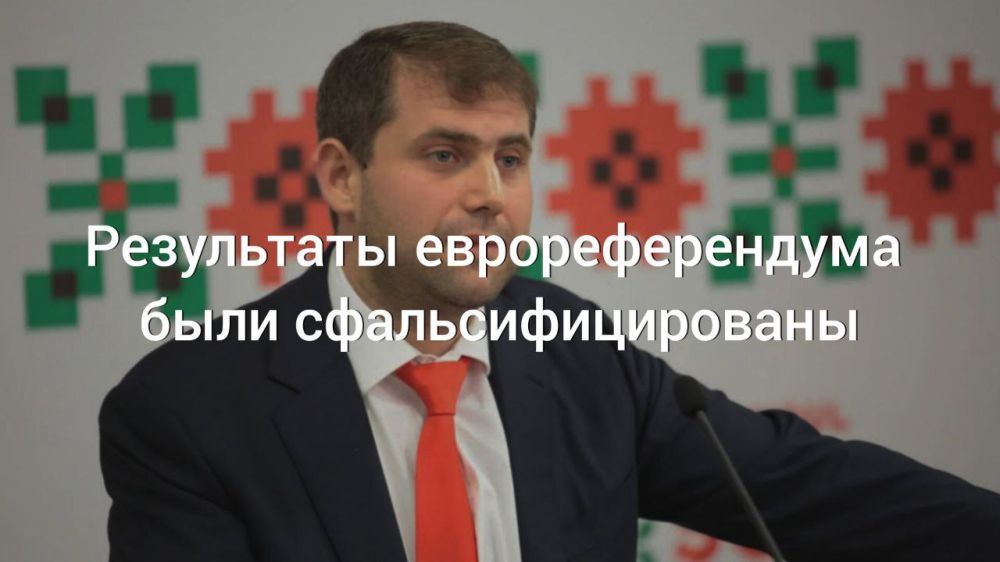 ��� ������, ��� ��� ���������������� ���������� �����������