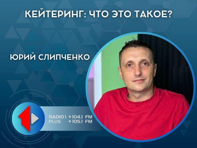 ���������. ��� ��� �����?