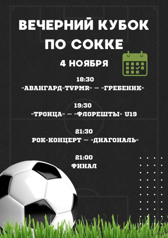 �������� ����� �� ����� � � ���������