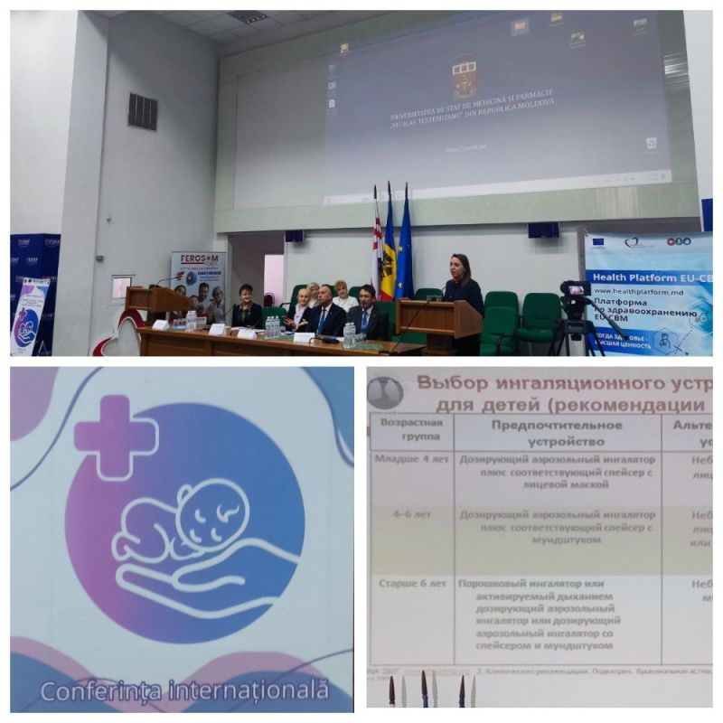 ����� ������� � ������� �����