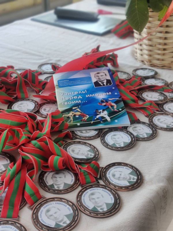 ����� ��������� � �������� ����������, ������� � 1995 ����