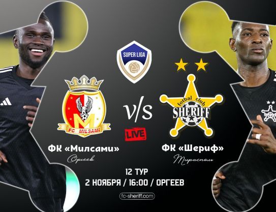 ������������� �� �������, ������� ��� �������� ���� ��������� ������� ������ ���������� ��������� ��������, ���������� ���������