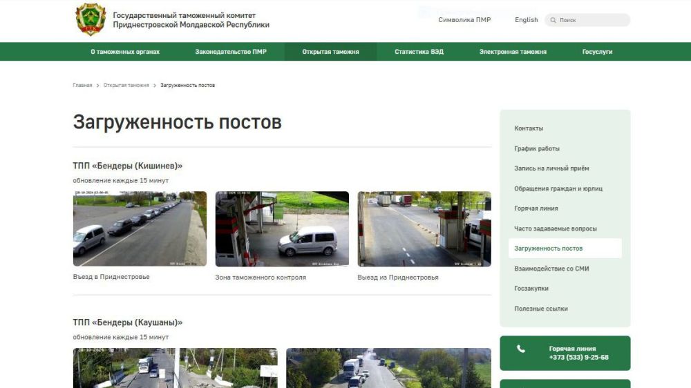 ������ �������������� ������ ������� ������� �������� � ��������� � ������� ��� ����������� ������� �������� ������� ����� ��� ����� ��������