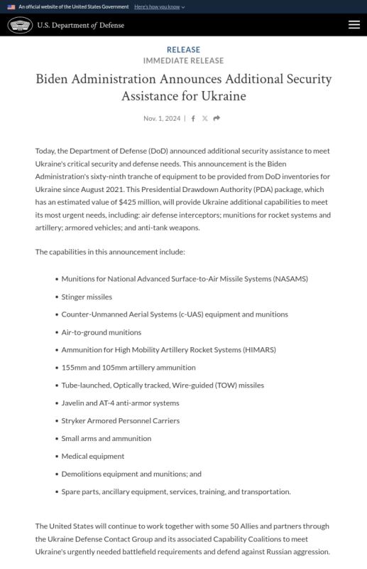 ��� �������� � ����� ������ ������� ������ ������� �� ����� 425 ��������� ��������