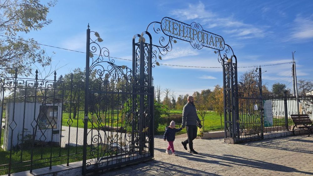 ��� ������� ���� � ��������-������� ��������, ������� �������� � ��������������� ������������ ����