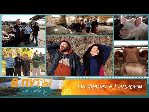 �� ����! ��-������ � ������ �� ��������