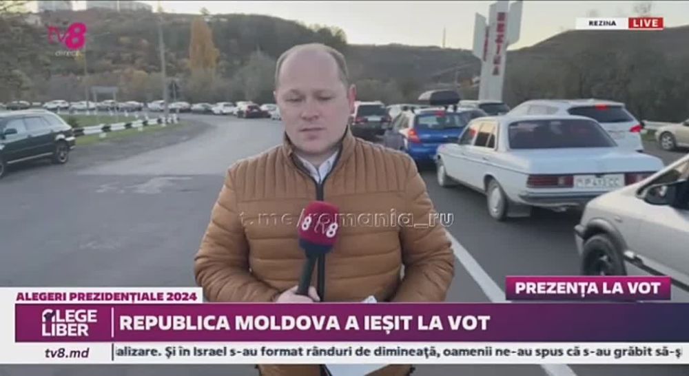 ��� ���� ��������. ��� ���� ������������� ���� ��� ����������� �� �������������