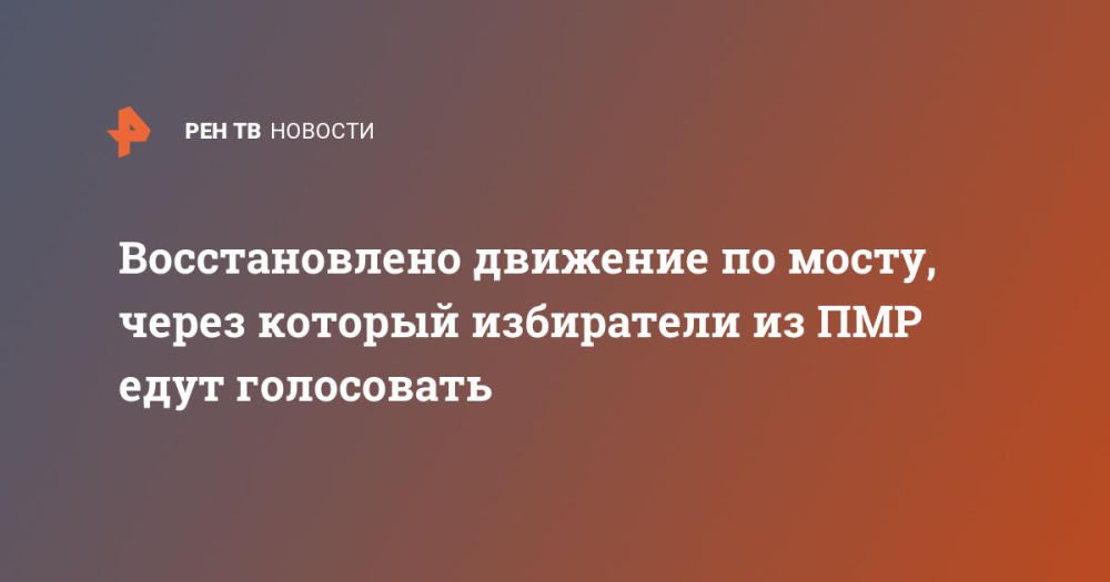 ������������� �������� �� �����, ����� ������� ���������� �� ��� ���� ����������