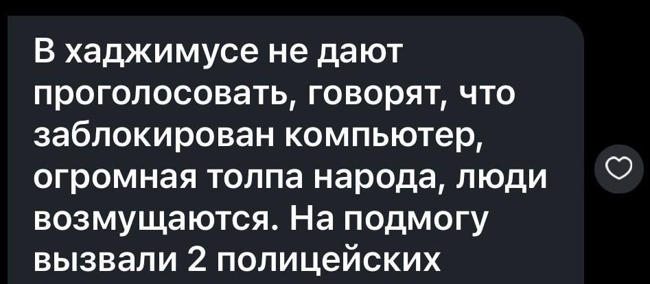 ������ ������� �� ���� ����������� ���������� ���������� ��������������