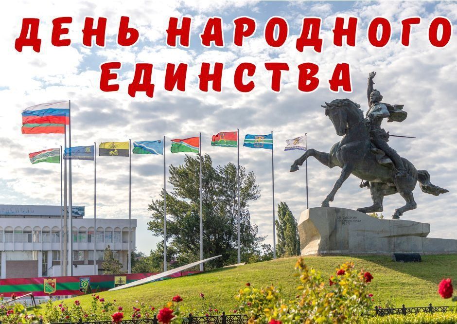 � ���� ��������� ��������!