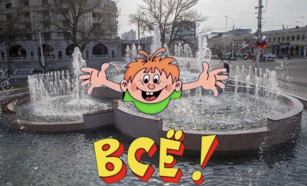 ����� �������� � ��������� ����������