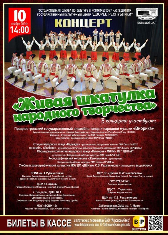 10 ������ ��������� ������� ������ �������� ��������� �����������