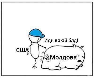 ������� � ������� �������!