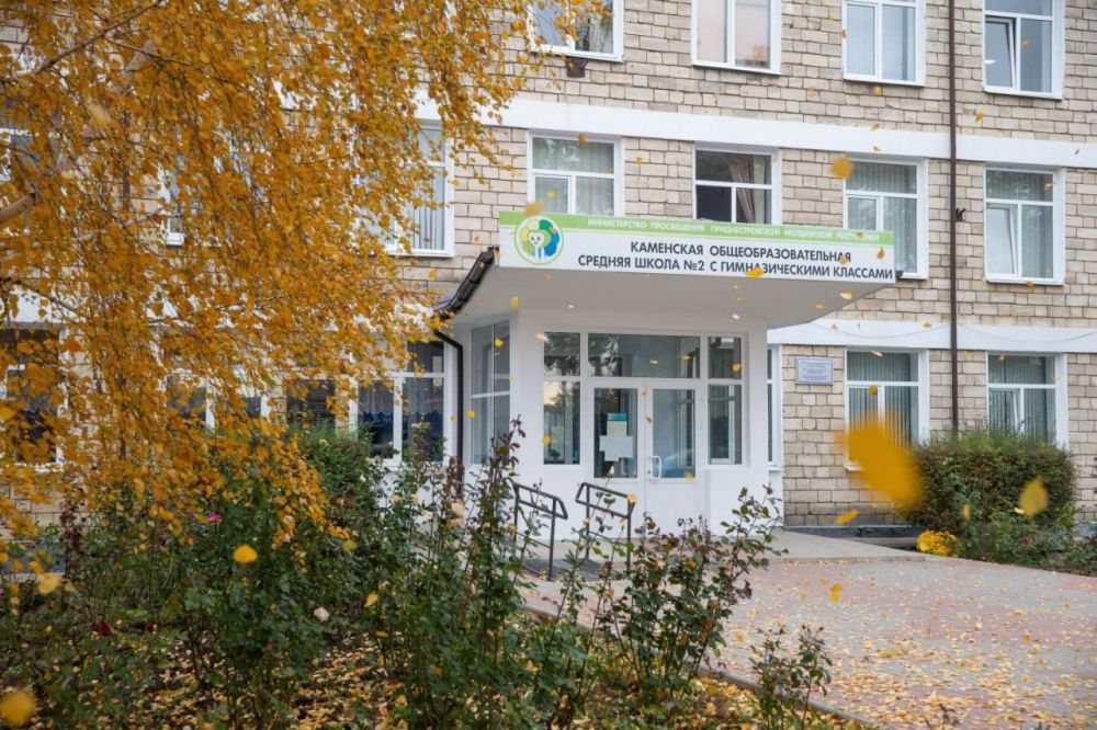 ��������� ��������� �������� � �������� �������� � ���������� ������ �� �������� ����� � 2 � �������