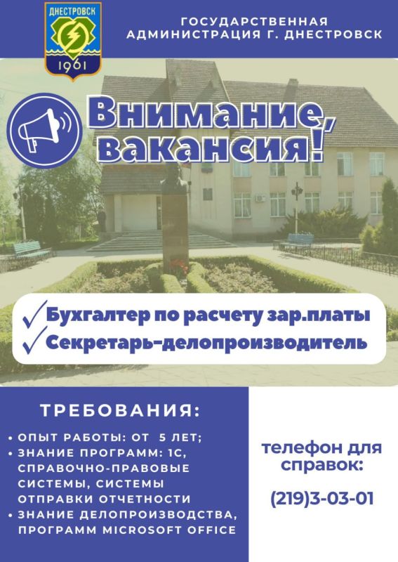 � ��������������� ������������� ������ ����������� �� ���������� ������ ���������: