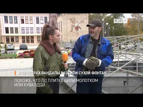 ����� ������ � �� �������� � �������� ������� �������