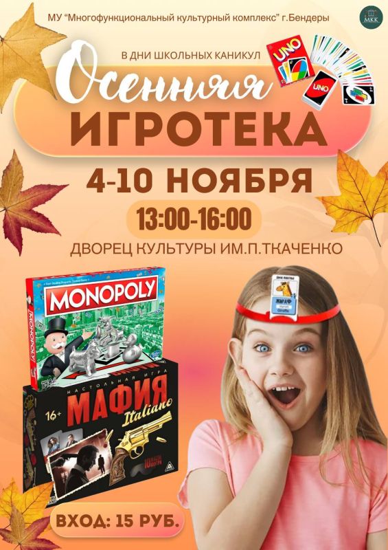 ����������, � ������� ������ ��������, ����������, �� 10 ������ � �� �������� ���������� �������� �������ӻ