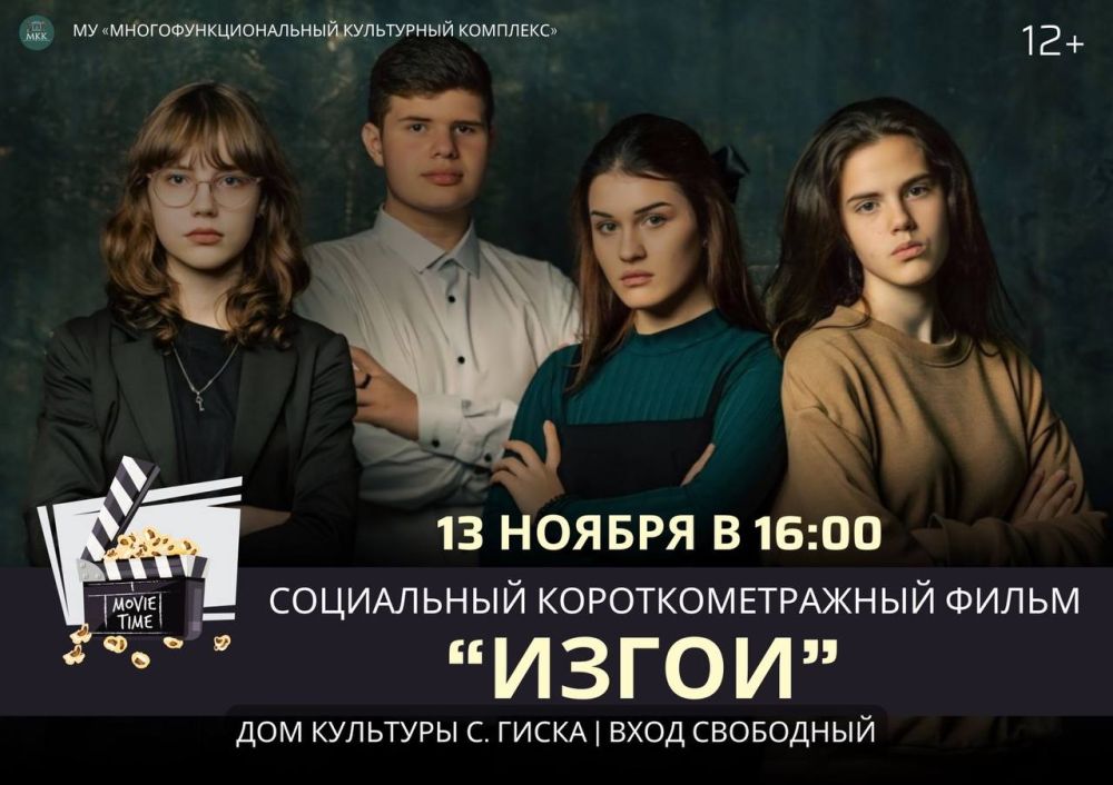 ���������� ���������������� ����� �����Ȼ