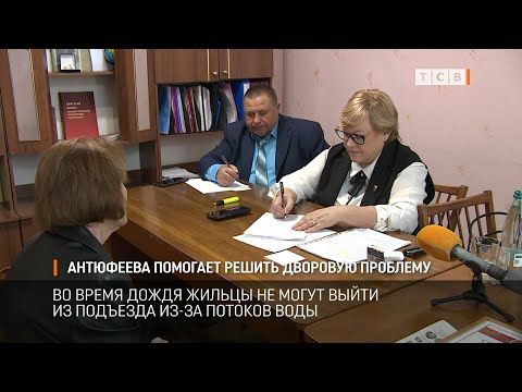 В одном из столичных дворов недавно отремонтировали дорогу, но там появилась новая проблема