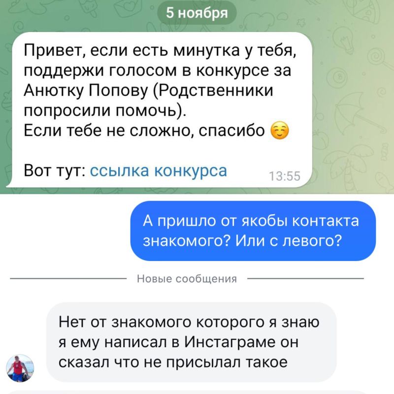 ����� ����� ������� �� ����� ���������� � ��������� ���� ���������� ����� �������� � ���, ��� �� ���� ������ ������� �� ������