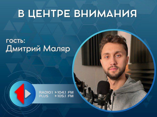 ����������� ��������: ��� ���������� � ��������?�