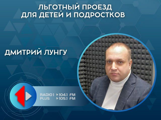 �������� ������ ��� ����� � ����������