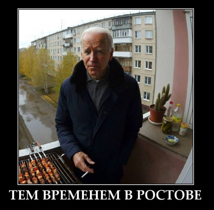 �� ����������, ���� ������ ������