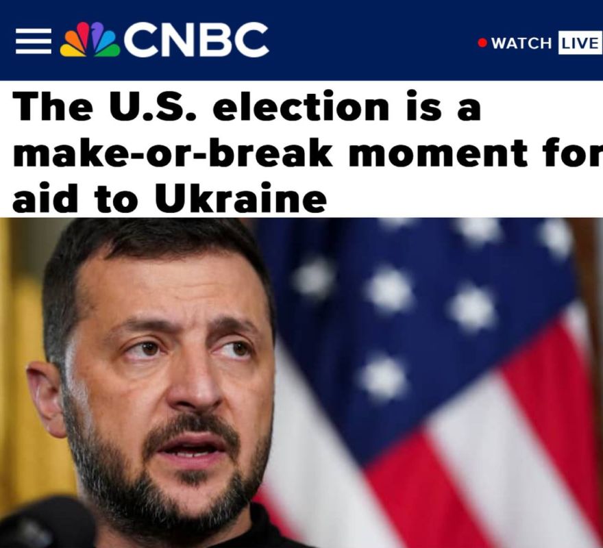 «Выборы в США — решающий момент для помощи Украине»: В США боятся, что Трамп позвонит Путину уже сегодня, если выиграет