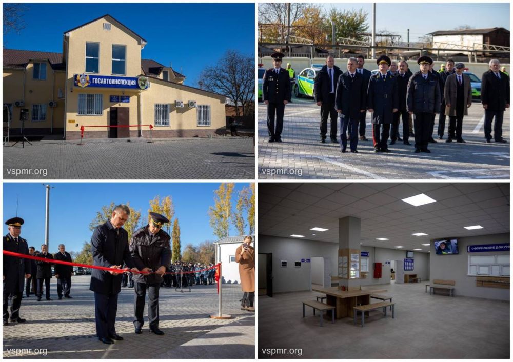 В Бендерах сегодня после капитального ремонта открыли новое здание, где будут располагаться отдел ГАИ и МРЭО города