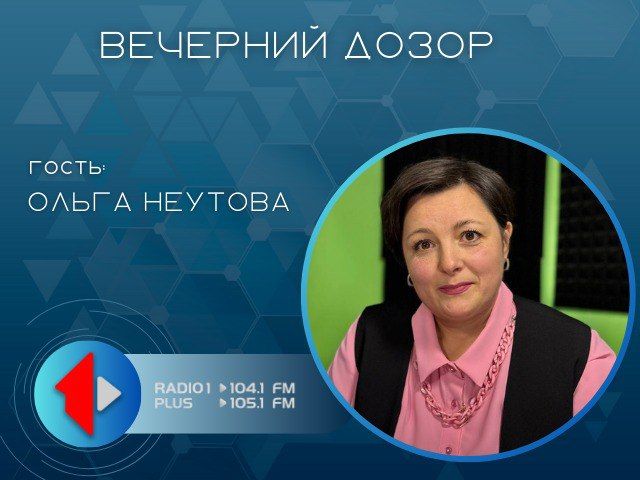 �� ��������� �� ������ ��������, �� � �������.