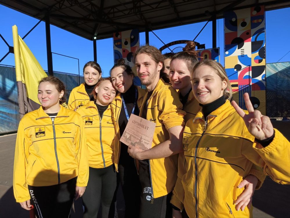 ������ ����� ����� ������� ����������� - ������ ���������, ������� ���������� �� N 16