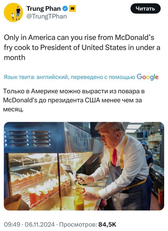 ��������� ���� � �������� ����� ����������