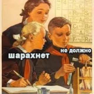 ����� ������� ��������� � ������ ��������� ����