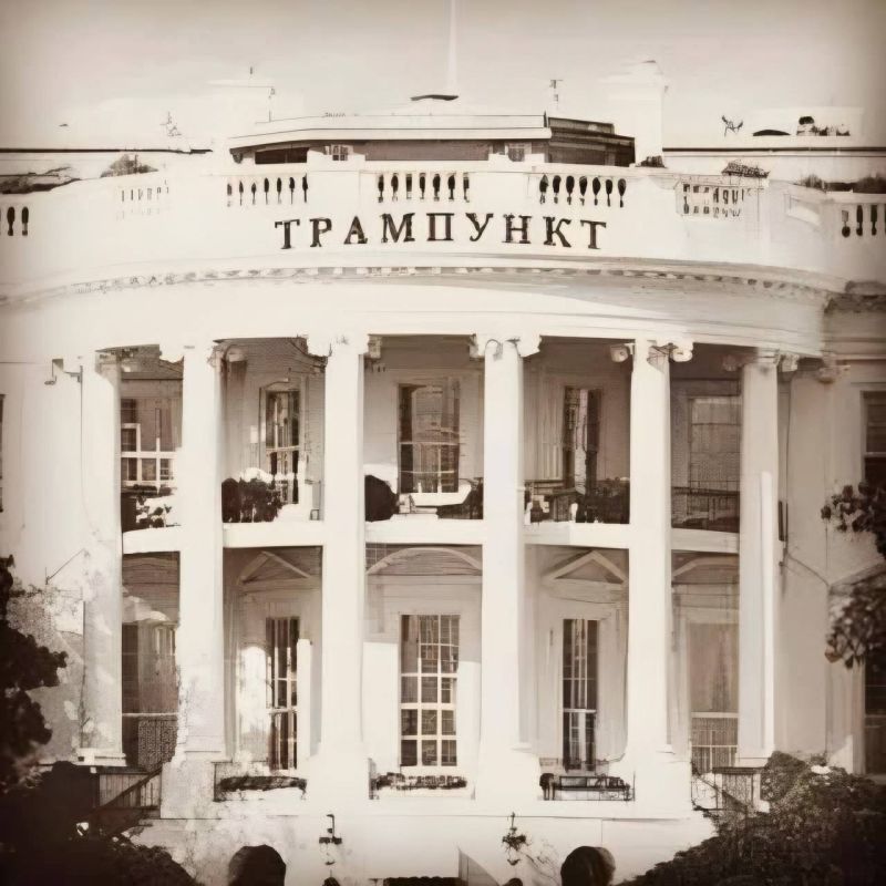 ����� ��� �������������