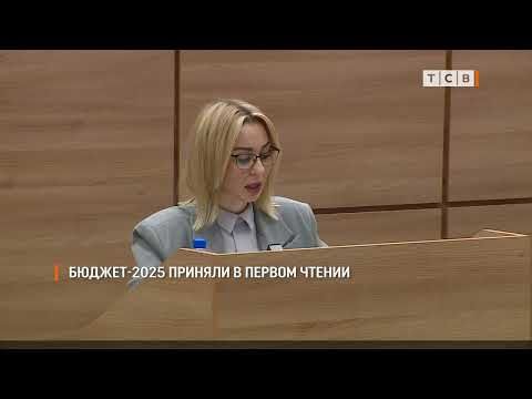 ������ �� 2025 ��� ������� � ������ ������