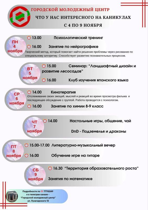 ���������� ����� � ��������� ���������� �������� �������� ���������